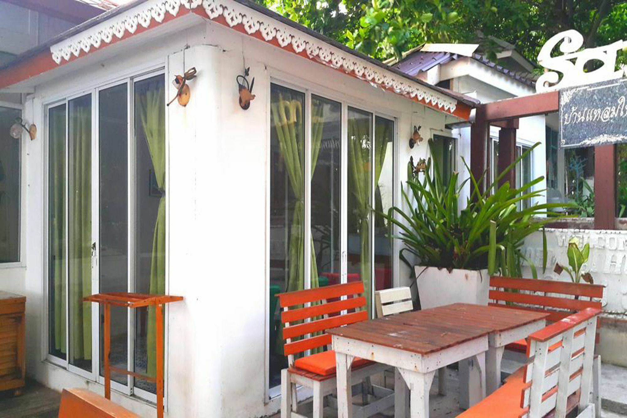 Hotel Ban Sairung Rayong Exterior foto